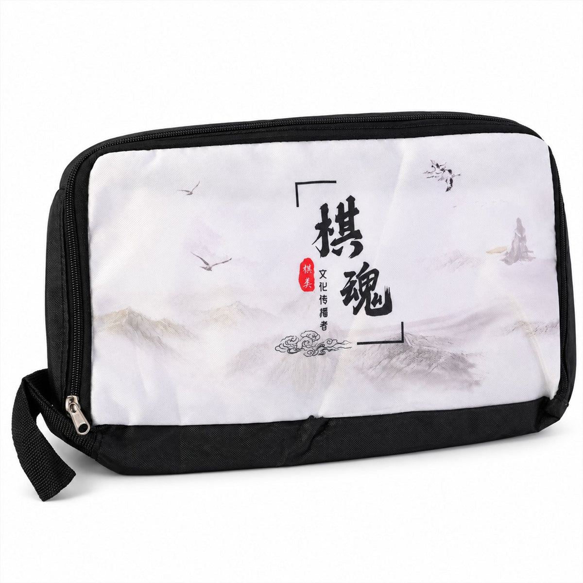 Printed Travel Organizer Pouch With Zip Closure And Carry Loop (1 Pc 32x20 Cm)