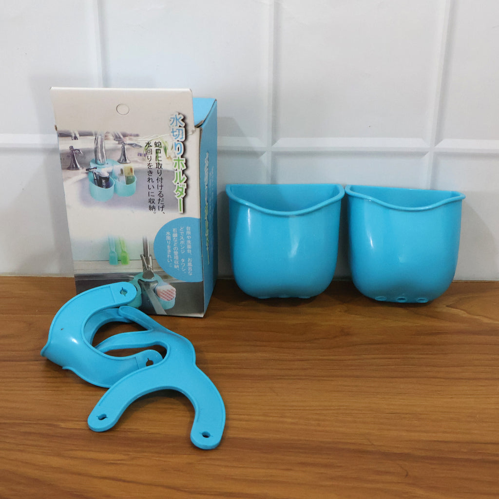 Double Layer Sink Hanging Storage Basket (1 Pc)