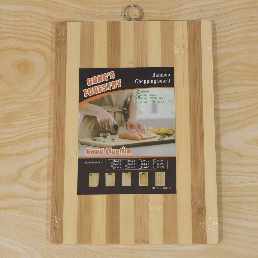 Bamboo Wooden Chopping Board 33.5 X 23.7 Cm With Hanging Ring (1 Pc)