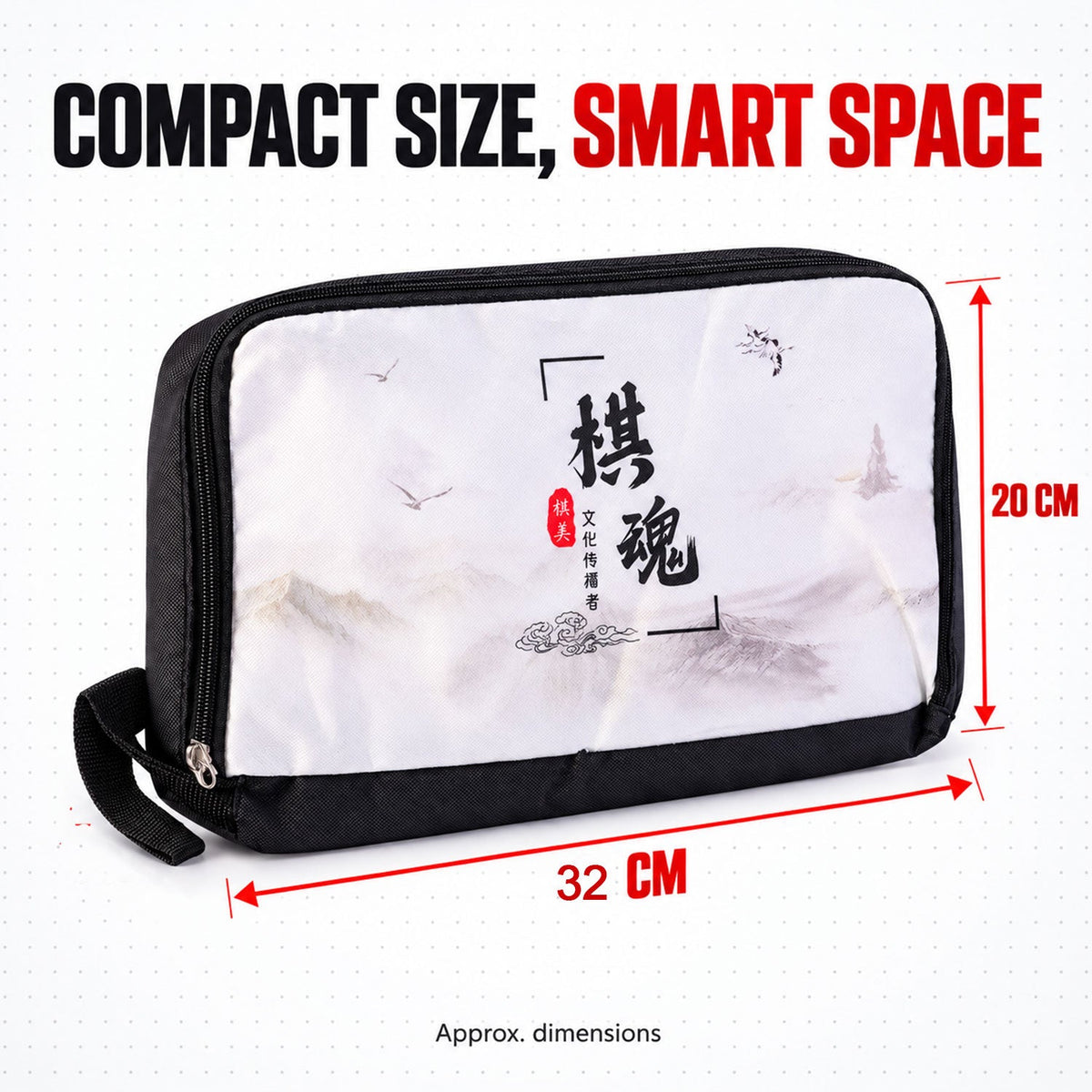 Printed Travel Organizer Pouch With Zip Closure And Carry Loop (1 Pc 32x20 Cm)