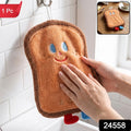 Cartoon Bread Slice Microfiber Hanging Hand Towel Quick Dry Cloth (1 Pc)