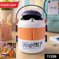Cute Cartoon Double Layer Lunch Box (1 Pc)