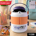 Kids Cartoon Lunch Box (1 Set)