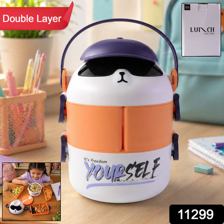 Kids Cartoon Lunch Box (1 Set)