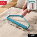 2-in-1 Portable Pet Hair And Lint Remover Brush For Clothes And Furniture (1 Pc)