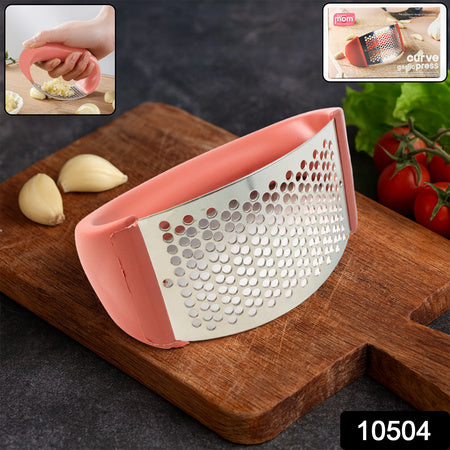 Supermom Premium Curve Garlic Press Crusher (1 Pc)