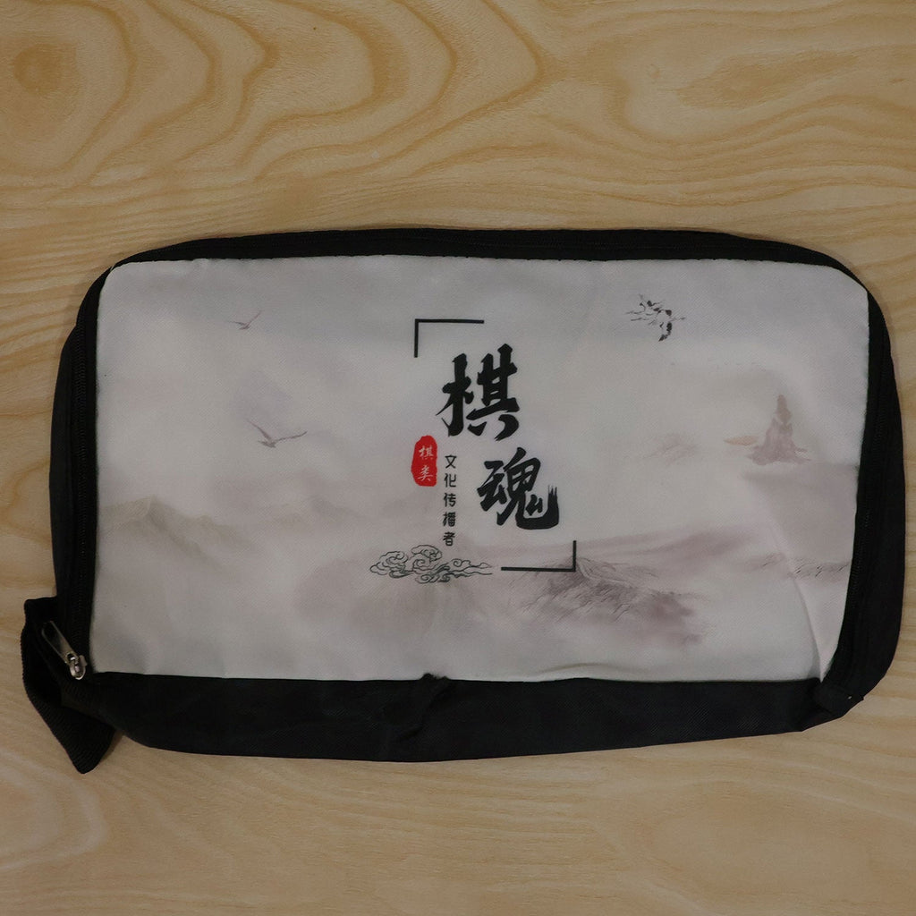 Printed Travel Organizer Pouch With Zip Closure And Carry Loop (1 Pc 32x20 Cm)