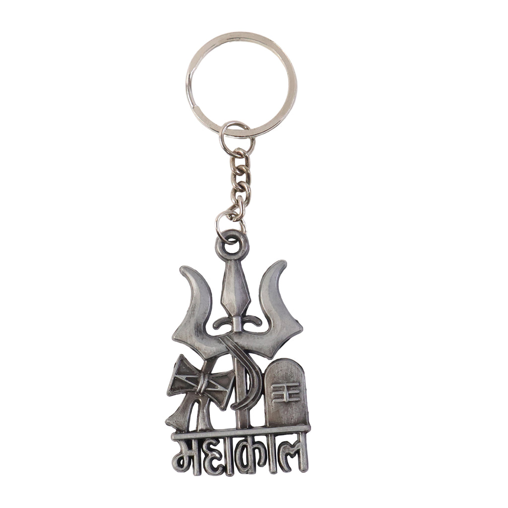 Premium Metal Mahakal Keychain (1 Pc)