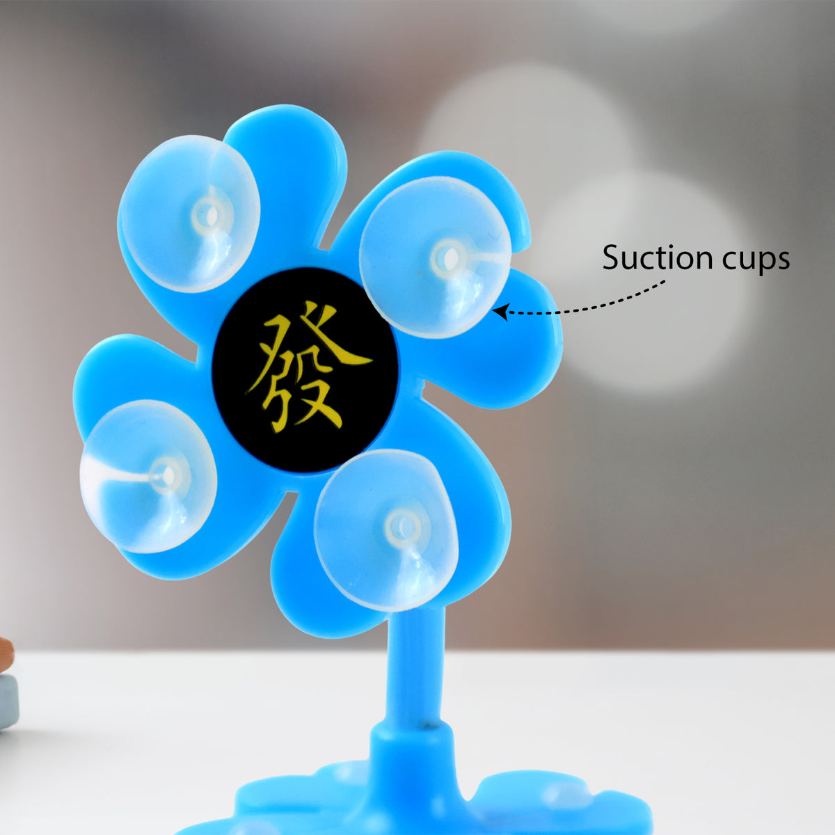 0637 -360 Rotatable Flower Shape Cellphone Holder Car  Mount Sucker Stand (Multicolored With Box))