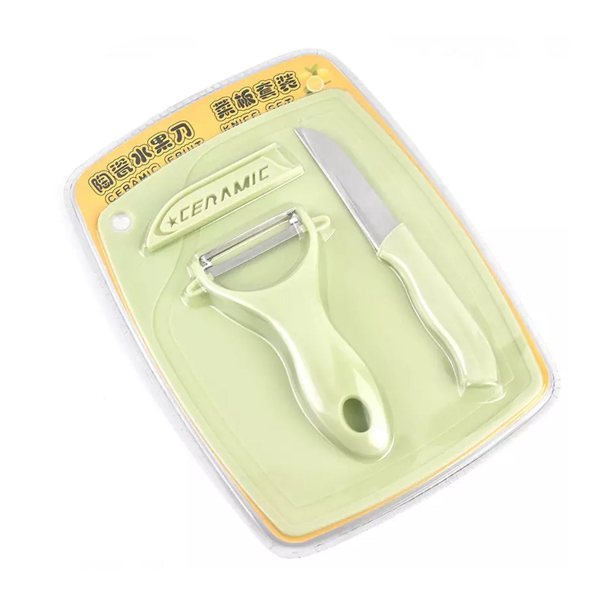5207 Plastic Kitchen Peeler Green Stainless Steel 3-piece Knife Set Combo