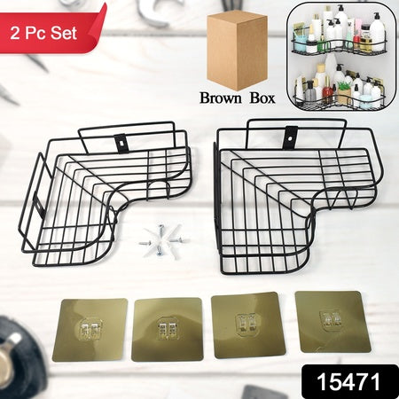 Metal Shower Shelf Shower Shelf Without Drilling (2 Pc)