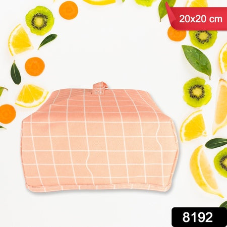 8192foldable Food Covers Anti-dust Heat Preservation Anti-fly Mosquito Kitchen Lid Foldable Cover For Hot Food Dish Insulation Cover Food Warmer Cover For Kitchen Picnic (20x20 Cm)
