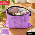 Zippered Travel Organizer Bag For Toiletries And Accessories (1 Pc 38x26.5 Cm)