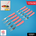 Premium Stainless Steel Fruit Fork Set  10 Pieces With Soft Non-slip Handle