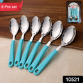 Supermom Stainless Steel Tea Spoon (6 Pc Set)