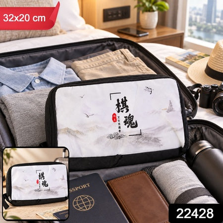 Printed Travel Organizer Pouch With Zip Closure And Carry Loop (1 Pc 32x20 Cm)