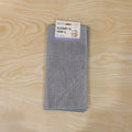 Dual Sided Microfiber Cleaning Towel For Kitchen Countertop Gas Stove (3 Pc Set)